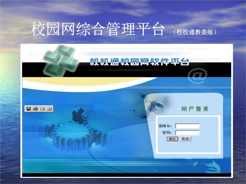厦门出入境检验检疫技术中心：改革之路如何走？