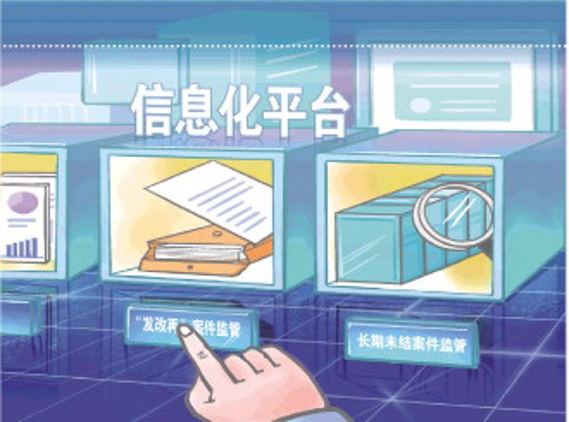 厦门出入境检验检疫技术中心：未来趋势与发展展望